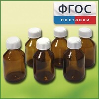 Набор склянок для растворов реактивов 30 миллилитров (6 штук) - fgospostavki.ru - Барнаул