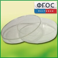 Чашка Петри (диаметр 90 миллиметров) - fgospostavki.ru - Барнаул