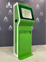 Напольный дезинфектор Biostop, 10 л - fgospostavki.ru - Барнаул
