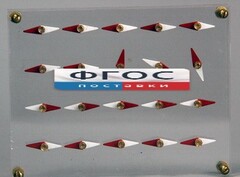 Модель молекулярного строения магнита - fgospostavki.ru - Барнаул