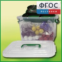 Набор моделей атомов для составления моделей молекул демонстрационный - fgospostavki.ru - Барнаул