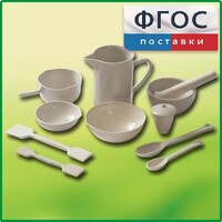 Комплект изделий из керамики, фарфора - fgospostavki.ru - Барнаул