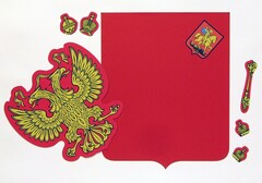 Магнитное учебное пособие "Герб Российской Федерации" - fgospostavki.ru - Барнаул