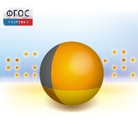 Живая Статистика 1.05. (Среда для проведения статистических исследований) - fgospostavki.ru - Барнаул