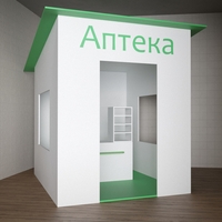 Игровой домик «Аптека» - fgospostavki.ru - Барнаул