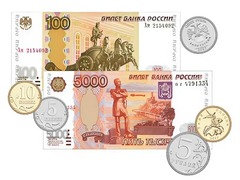 Набор денежных знаков (раздаточный) - fgospostavki.ru - Барнаул