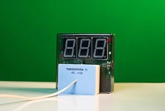 Датчик температуры с независимой индикацией (термометр демонстрационный) - fgospostavki.ru - Барнаул