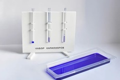 Набор капилляров - fgospostavki.ru - Барнаул