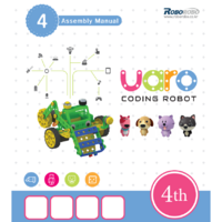 Конструктор UARO Ресурсный набор №3 (step 4) - fgospostavki.ru - Барнаул