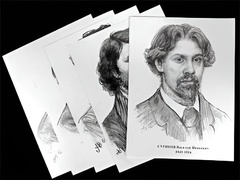 Портреты художников (22 шт, ф А3 ) - fgospostavki.ru - Барнаул