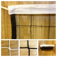 Сетка волейбольная (3 миллиметра) - fgospostavki.ru - Барнаул
