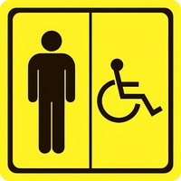 Тактильный знак (туалет для инвалидов М) 150х150 - fgospostavki.ru - Барнаул