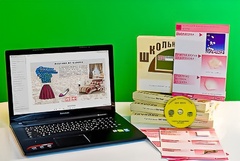 Коллекция натурально-интерактивная "Хлопок" - fgospostavki.ru - Барнаул