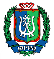 Гербы городов и субъектов РФ - fgospostavki.ru - Барнаул