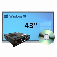 Интерактивная панель 43" (встроенный ПК, Win10) - fgospostavki.ru - Барнаул