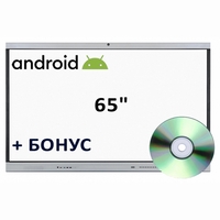 Интерактивная панель со встроенным компьютером Android 65 дюймов - fgospostavki.ru - Барнаул