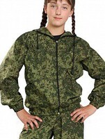 Костюм детский Цифра - fgospostavki.ru - Барнаул