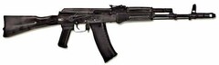 Массогабаритный макет автомата Калашникова ММГ со стационарным прикладом - fgospostavki.ru - Барнаул