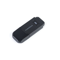 Модуль для беспроводного управления и программирования Bluetooth Dongle - fgospostavki.ru - Барнаул