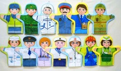 Набор рукавичек "Профессии" - fgospostavki.ru - Барнаул