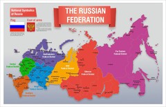 Стенд "Карта России (английский)" - fgospostavki.ru - Барнаул