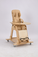 Опора для сидения (рост 1) - fgospostavki.ru - Барнаул
