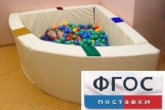 Сухой бассейн в форме 1/4 круга с кнопками-переключателями (150х150х66 сантиметров) - fgospostavki.ru - Барнаул