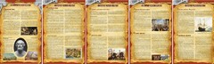 Стенд "История человечества" - fgospostavki.ru - Барнаул