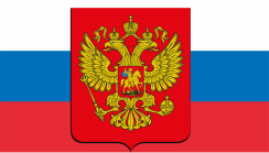 Символика - fgospostavki.ru - Барнаул