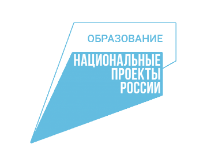 Федеральные проекты - fgospostavki.ru - Барнаул