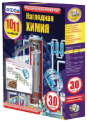 Химия - fgospostavki.ru - Барнаул