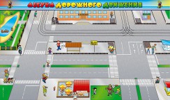 Магнитно-маркерные доски и стенды - fgospostavki.ru - Барнаул