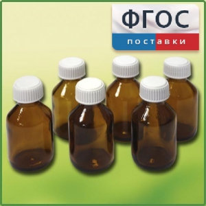 Набор склянок для растворов реактивов 30 миллилитров (6 штук) - fgospostavki.ru - Барнаул