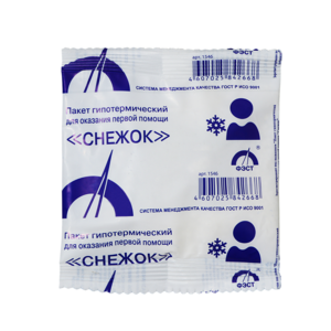 Гипотермический пакет - fgospostavki.ru - Барнаул