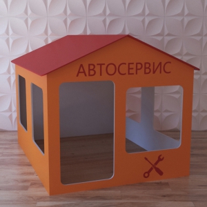 Детский игровой домик «Мастерская» - fgospostavki.ru - Барнаул