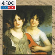 CD "Музыкальная шкатулка. (Хрестоматия для школьников)" - fgospostavki.ru - Барнаул