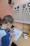 Тифлоприбор «Светлячок» для детей - fgospostavki.ru - Барнаул