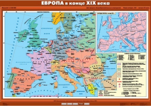 Комплект настенных учебных карт. История Нового времени конца ХIХ-ХХ вв. 8 класс. - fgospostavki.ru - Барнаул