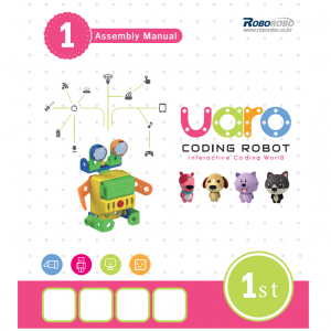 Конструктор UARO Базовый набор (step 1) - fgospostavki.ru - Барнаул