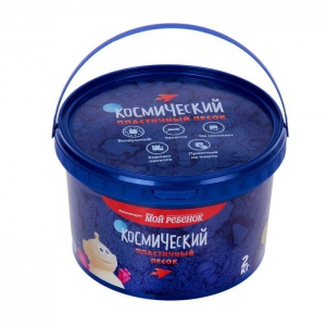 Кинетический песок классический 2 кг - fgospostavki.ru - Барнаул