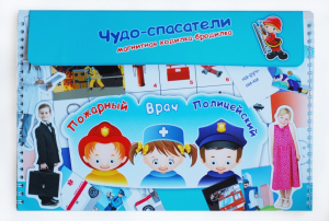 Магнитное развивающее пособие "Чудо-спасатели" - fgospostavki.ru - Барнаул