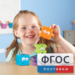Ментальные блоки. Набор для малышей - fgospostavki.ru - Барнаул