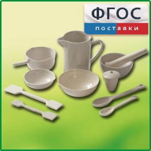 Комплект изделий из керамики, фарфора - fgospostavki.ru - Барнаул