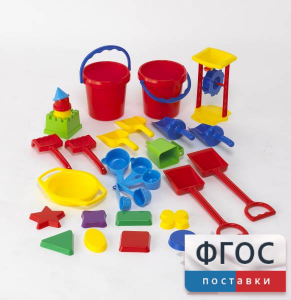 Играем с песком. Набор для класса - fgospostavki.ru - Барнаул