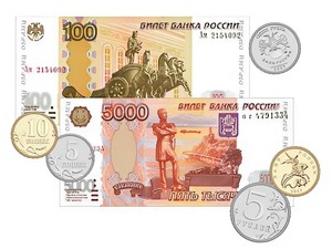 Набор денежных знаков (раздаточный) - fgospostavki.ru - Барнаул