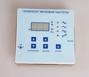 Генератор звуковой частоты - fgospostavki.ru - Барнаул
