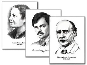 Портреты детских писателей (30 штук, формат А3) - fgospostavki.ru - Барнаул