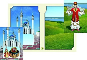 Настольно-печатная игра "Многонациональная Россия 2" - fgospostavki.ru - Барнаул