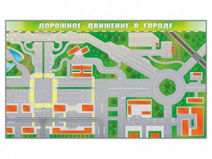 Доска магнитно-маркерная панорамная "Дорожное движение в городе" - fgospostavki.ru - Барнаул