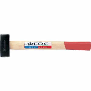 Кувалда с деревянной рукояткой 1000 г - fgospostavki.ru - Барнаул